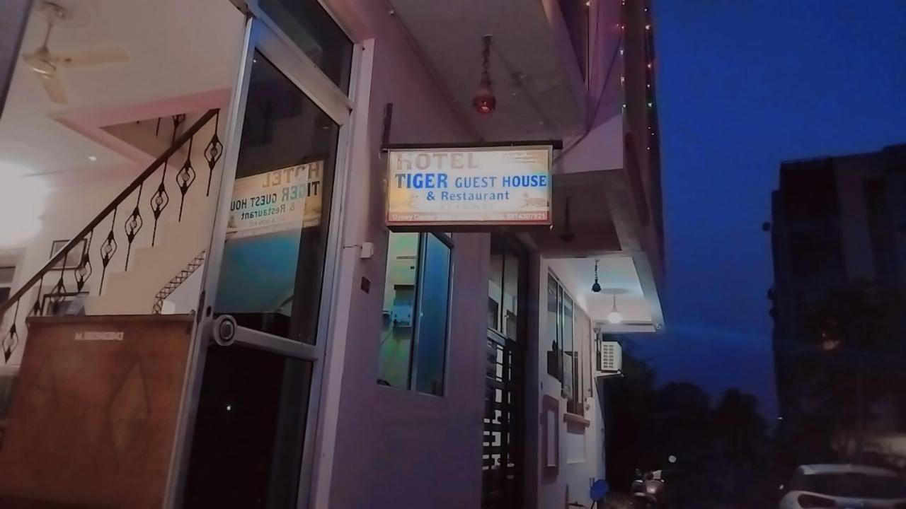 Tiger Guest House Sawai Madhopur Exterior foto